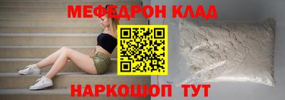 марихуана Дубна
