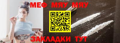 марихуана Дубна