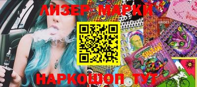 марихуана Дубна