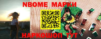 марихуана Дубна