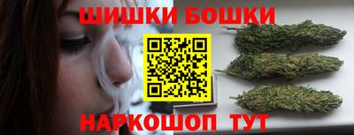 мет Донецк