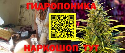 мескалин Донской