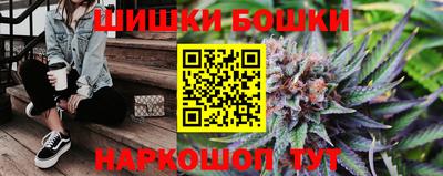 мескалин Донской