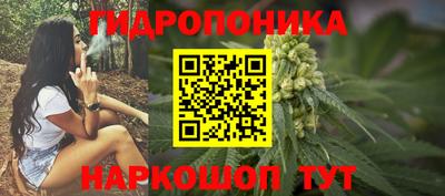 мет Донецк