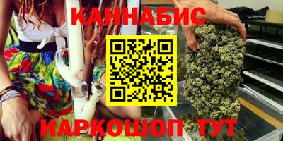 мескалин Донской