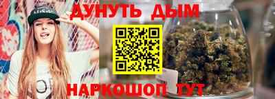 мескалин Донской