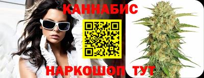 мескалин Донской