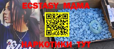 мескалин Донской