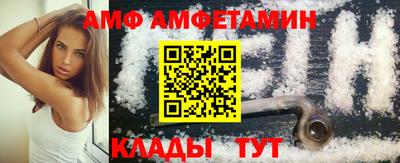 марихуана Дубна