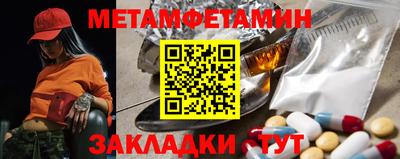 мескалин Донской