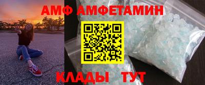 марихуана Дубна