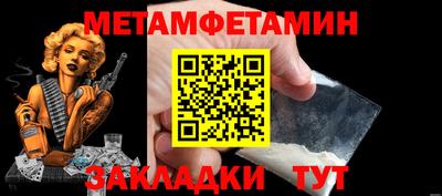 марихуана Дубна