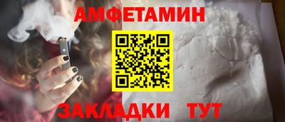 марихуана Дубна