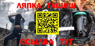 марихуана Дубна