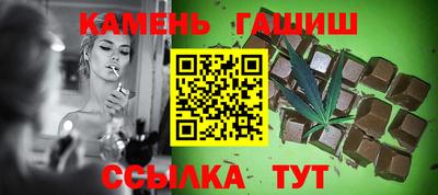 марихуана Дубна