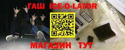 мескалин Донской