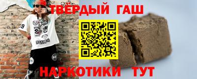 мескалин Донской