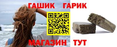мет Донецк