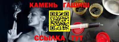 мескалин Донской