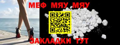 марихуана Дубна
